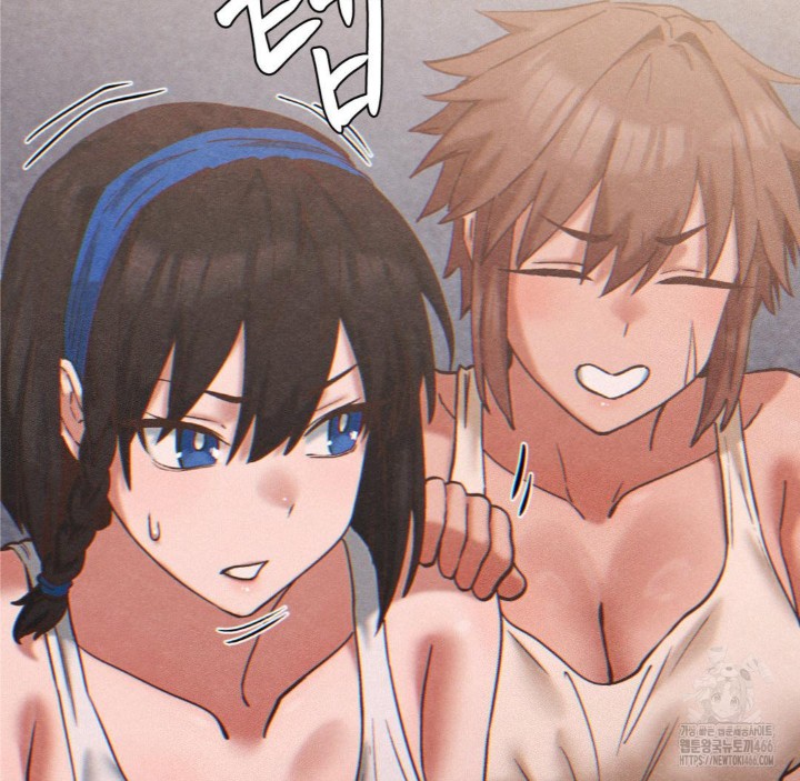 Global Sexual Culture Research Institute Raw - Chapter 24 [photo 145] - MangaPorn