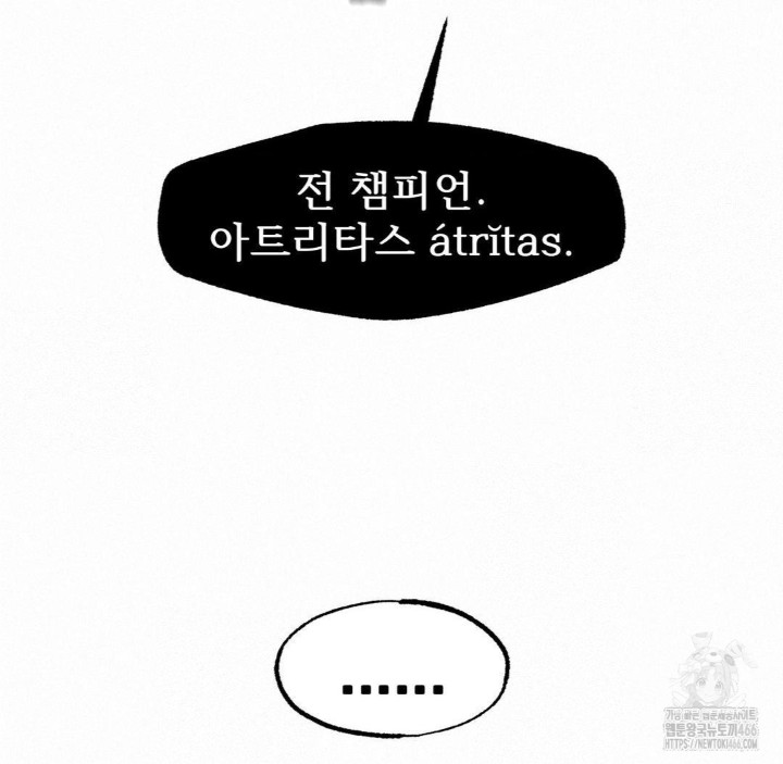 Global Sexual Culture Research Institute Raw - Chapter 24 [photo 155] - MangaPorn