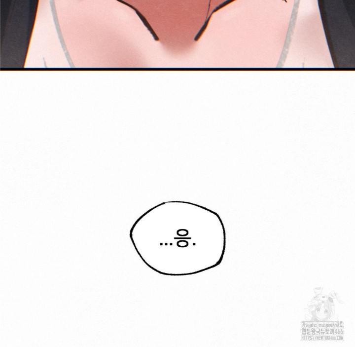 Global Sexual Culture Research Institute Raw - Chapter 24 [photo 177] - MangaPorn