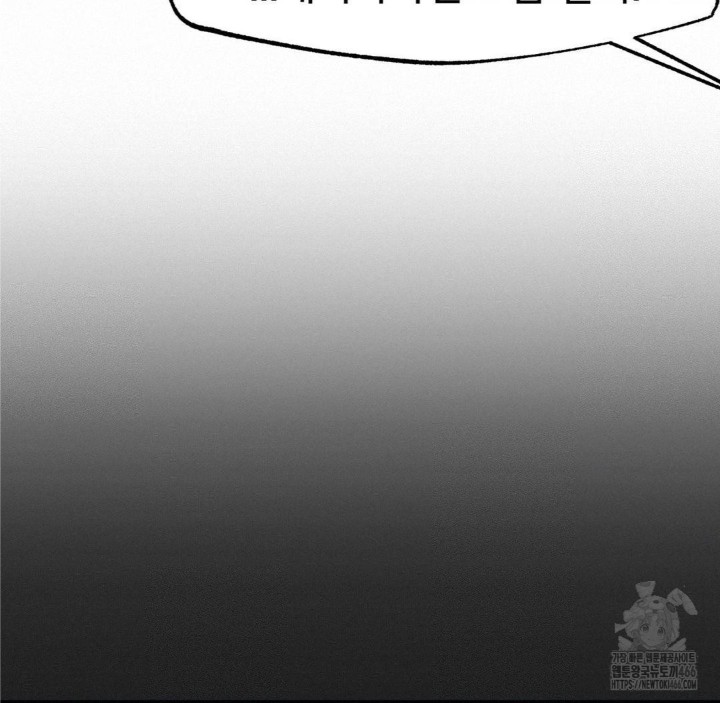 Global Sexual Culture Research Institute Raw - Chapter 24 [photo 179] - MangaPorn