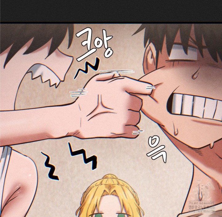 Global Sexual Culture Research Institute Raw - Chapter 24 [photo 45] - MangaPorn