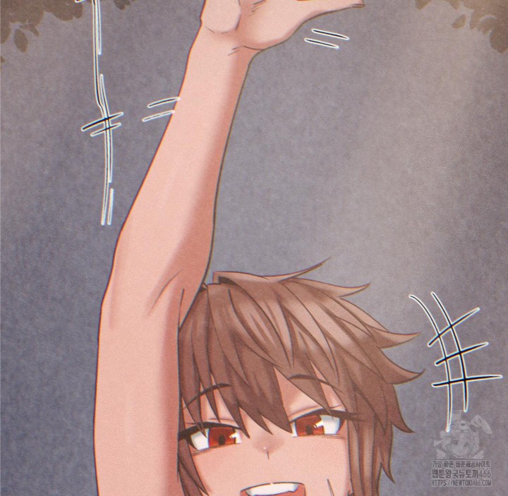 Global Sexual Culture Research Institute Raw - Chapter 24 [photo 50] - MangaPorn