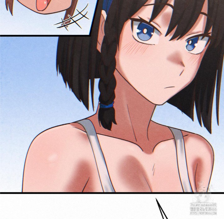 Global Sexual Culture Research Institute Raw - Chapter 24 [photo 59] - MangaPorn