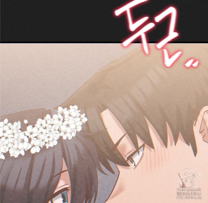 Global Sexual Culture Research Institute Raw - Chapter 24 [photo 85] - MangaPorn