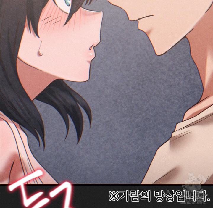 Global Sexual Culture Research Institute Raw - Chapter 24 [photo 86] - MangaPorn