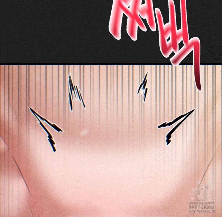 Global Sexual Culture Research Institute Raw - Chapter 24 [photo 89] - MangaPorn