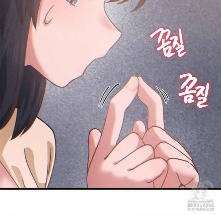 Global Sexual Culture Research Institute Raw - Chapter 25 [photo 133] - MangaPorn