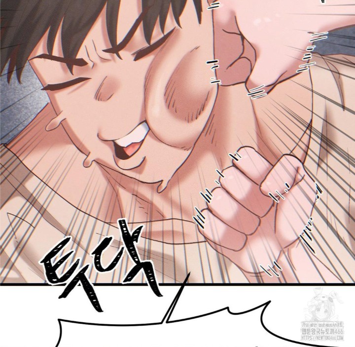 Global Sexual Culture Research Institute Raw - Chapter 25 [photo 138] - MangaPorn