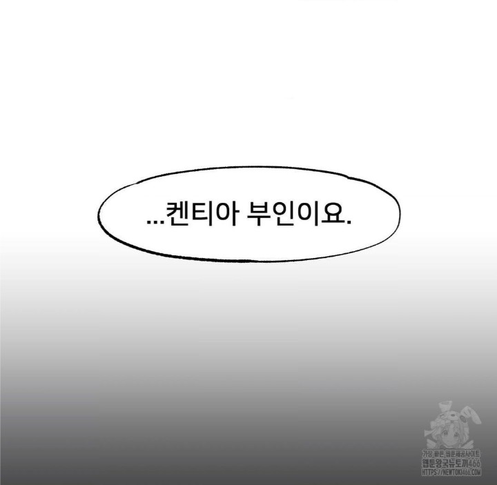 Global Sexual Culture Research Institute Raw - Chapter 25 [photo 153] - MangaPorn