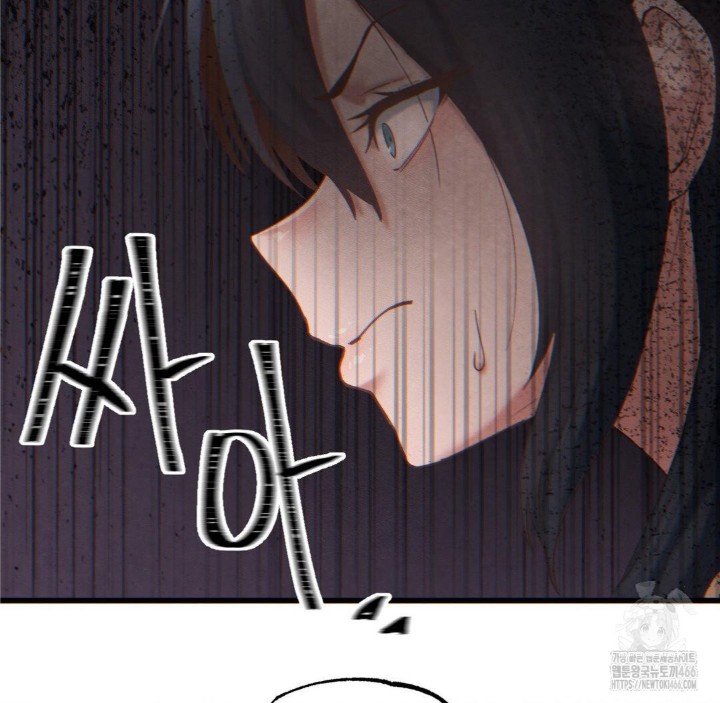 Global Sexual Culture Research Institute Raw - Chapter 25 [photo 156] - MangaPorn