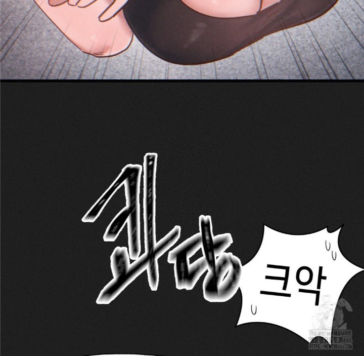 Global Sexual Culture Research Institute Raw - Chapter 25 [photo 31] - MangaPorn