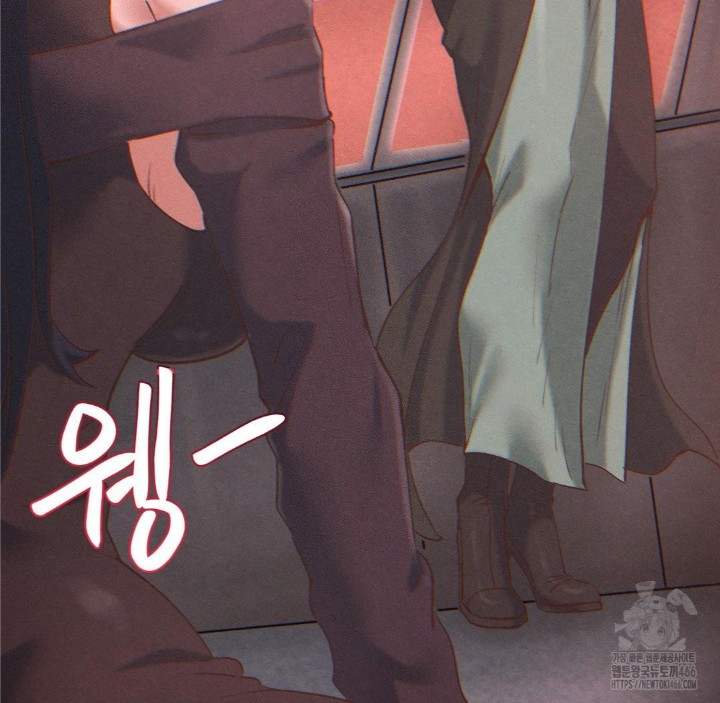 Global Sexual Culture Research Institute Raw - Chapter 25 [photo 4] - MangaPorn