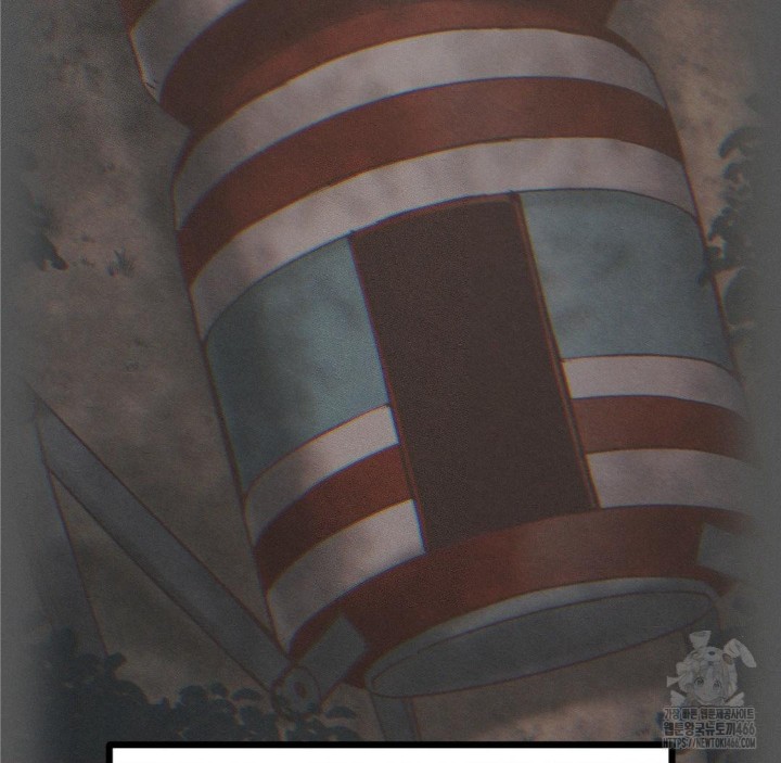 Global Sexual Culture Research Institute Raw - Chapter 25 [photo 48] - MangaPorn