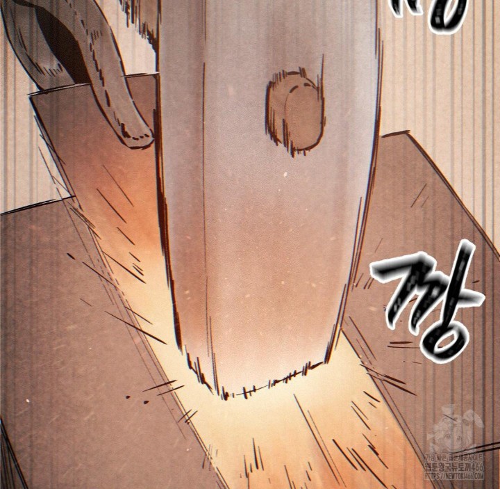 Global Sexual Culture Research Institute Raw - Chapter 25 [photo 57] - MangaPorn