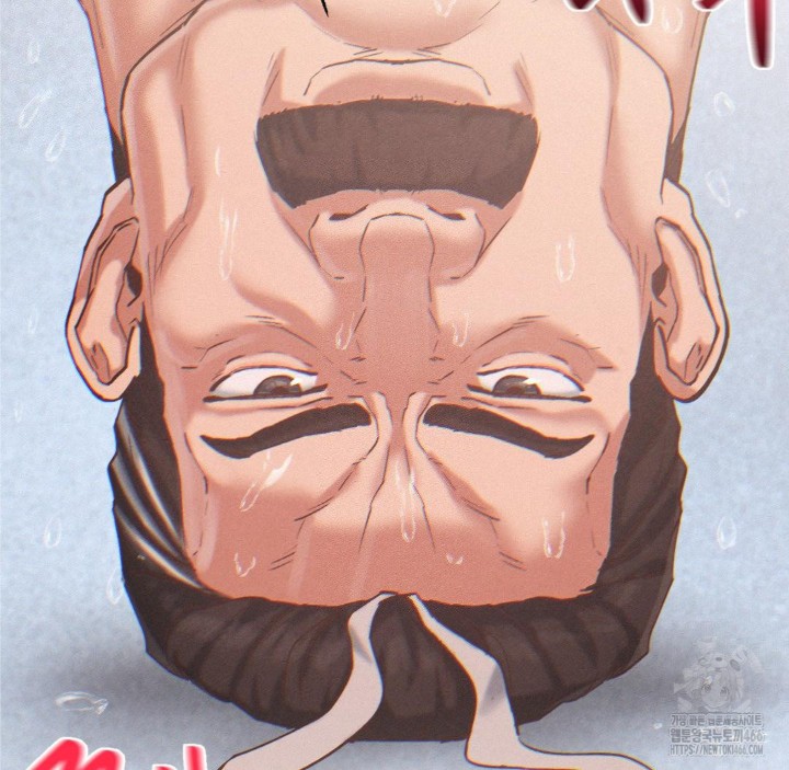 Global Sexual Culture Research Institute Raw - Chapter 25 [photo 67] - MangaPorn