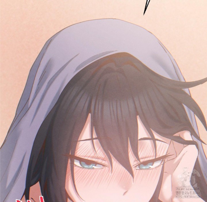 Global Sexual Culture Research Institute Raw - Chapter 25 [photo 85] - MangaPorn