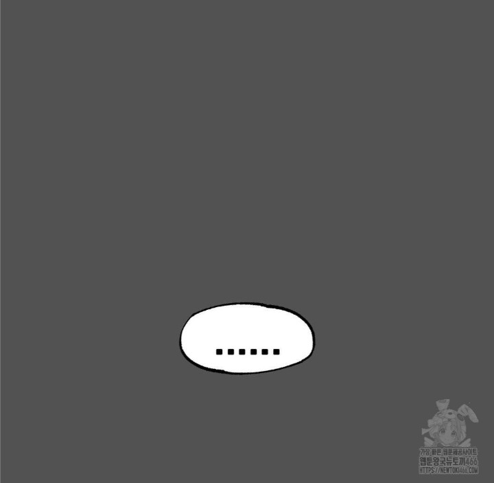 Global Sexual Culture Research Institute Raw - Chapter 25 [photo 88] - MangaPorn