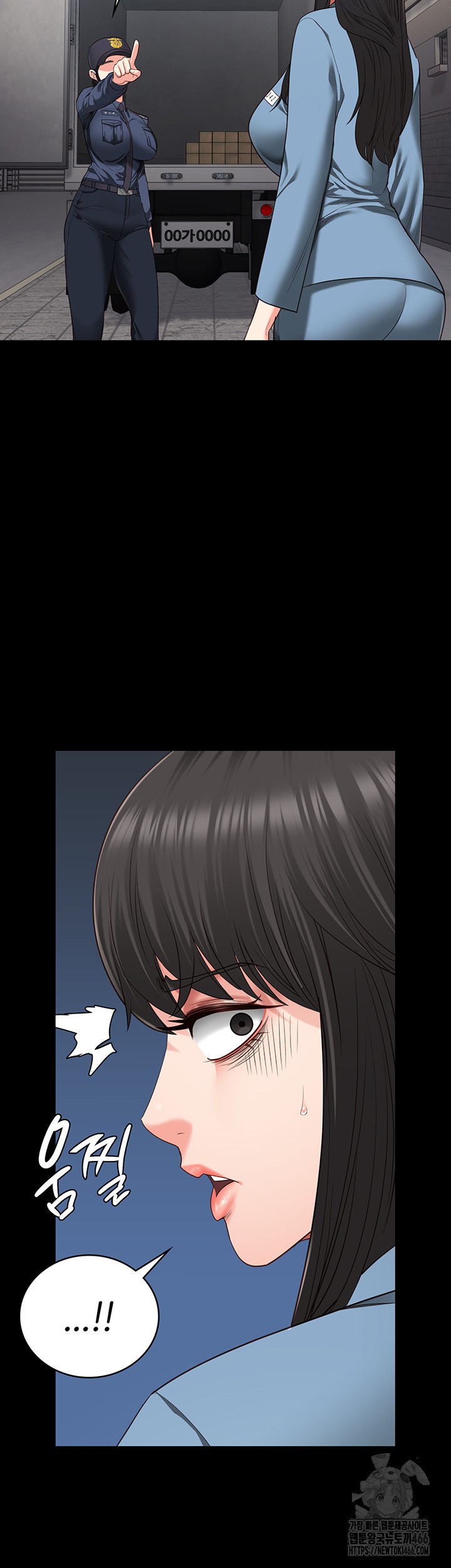 The Bear Girl Raw - Chapter 85 [photo 22] - MangaPorn