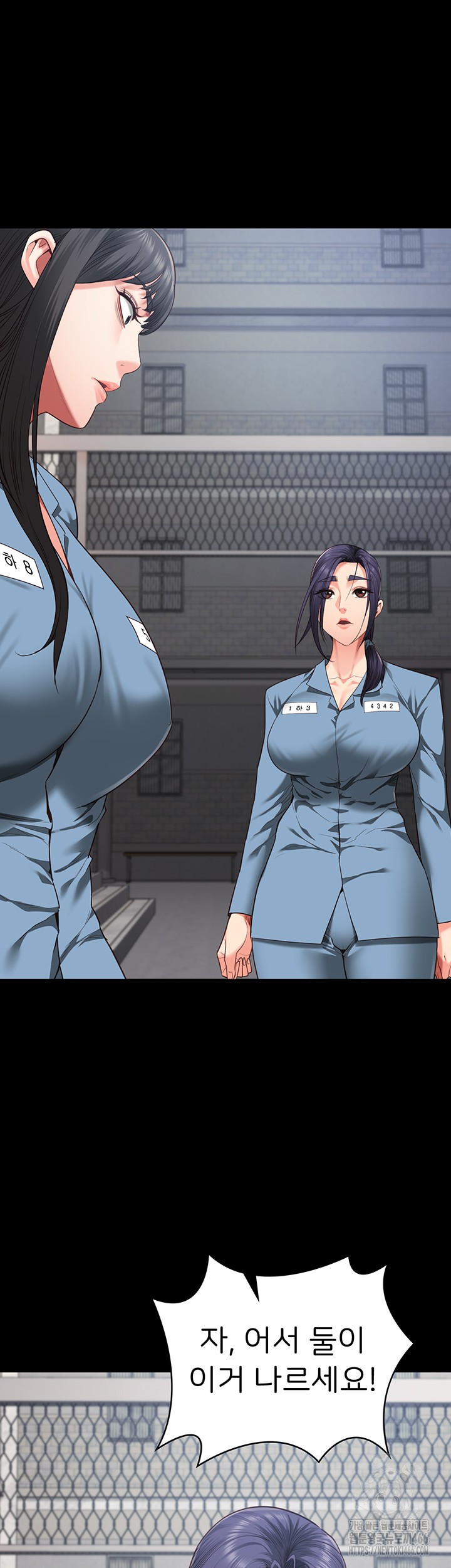 The Bear Girl Raw - Chapter 85 [photo 23] - MangaPorn