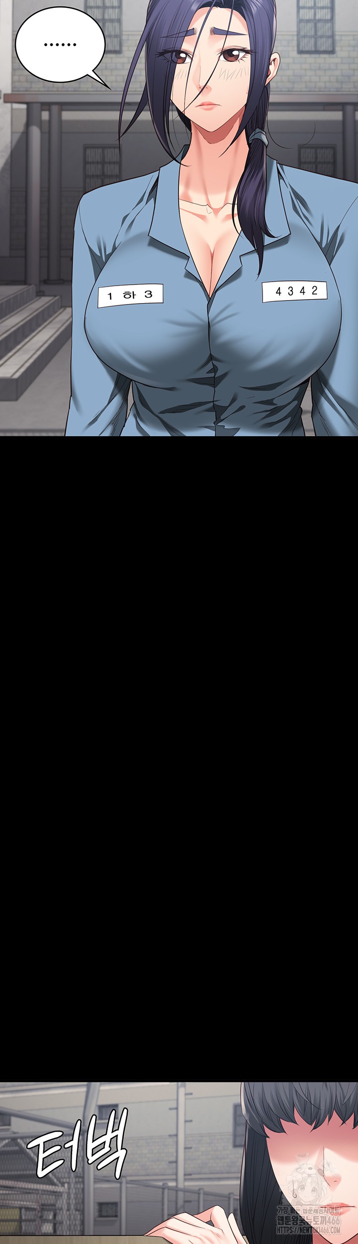 The Bear Girl Raw - Chapter 85 [photo 24] - MangaPorn