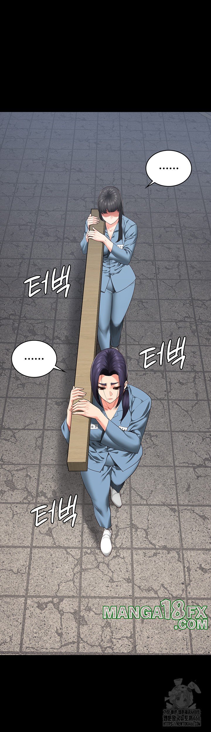 The Bear Girl Raw - Chapter 85 [photo 26] - MangaPorn