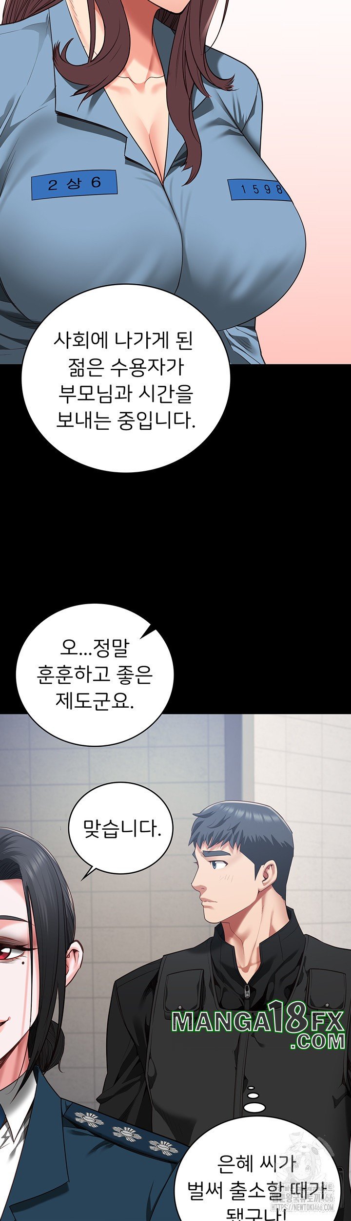 The Bear Girl Raw - Chapter 85 [photo 36] - MangaPorn