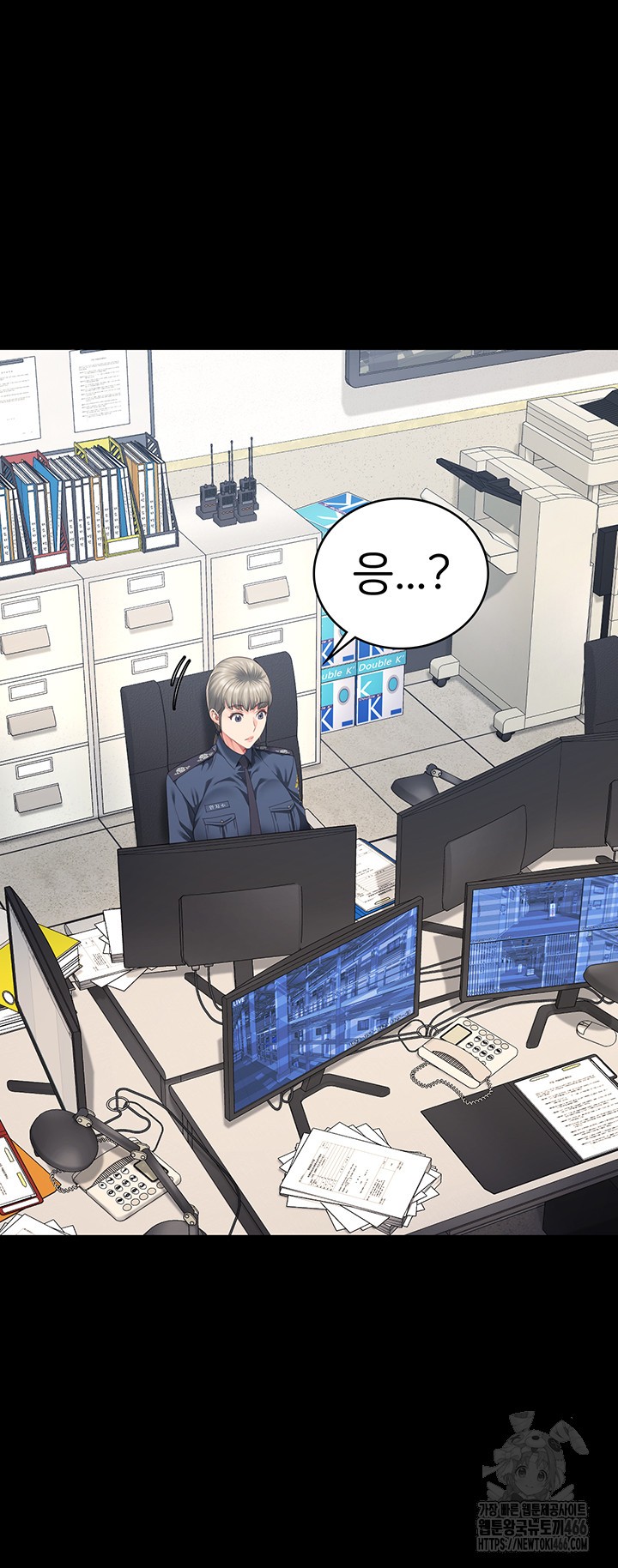 The Bear Girl Raw - Chapter 85 [photo 39] - MangaPorn