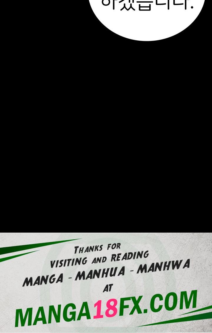 The Bear Girl Raw - Chapter 85 [photo 59] - MangaPorn