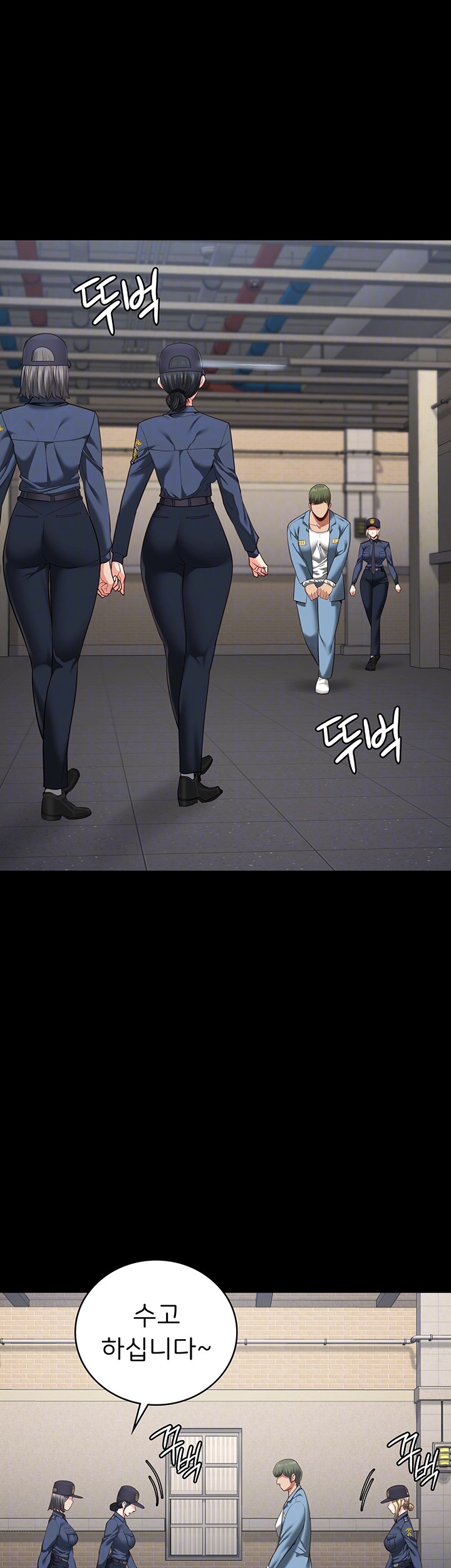 The Bear Girl Raw - Chapter 85 [photo 6] - MangaPorn