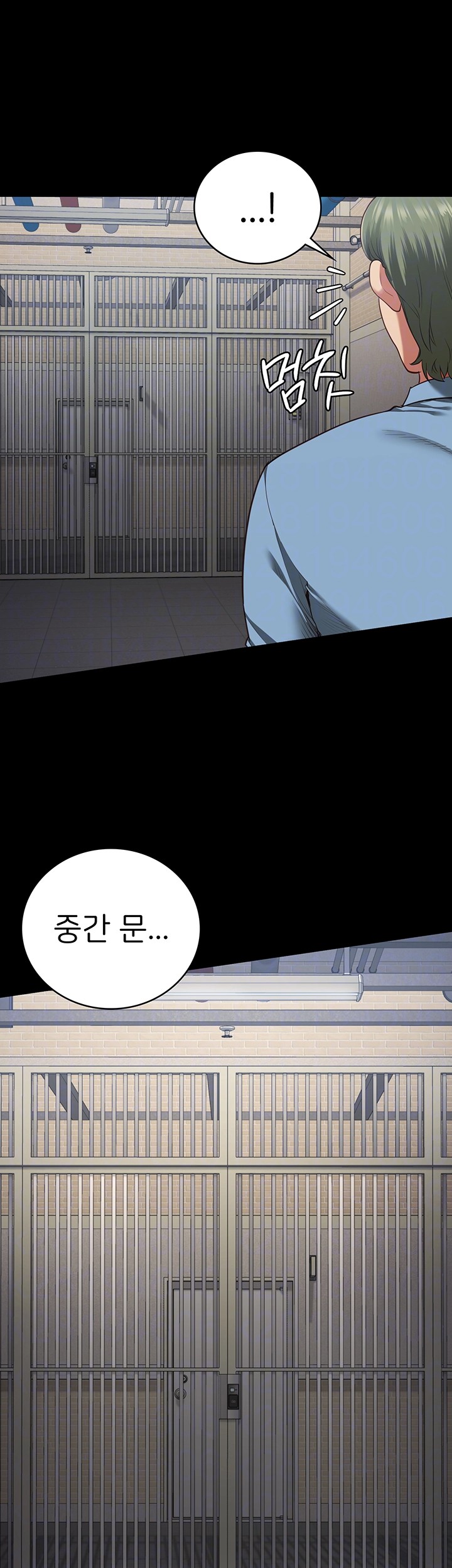 The Bear Girl Raw - Chapter 85 [photo 8] - MangaPorn