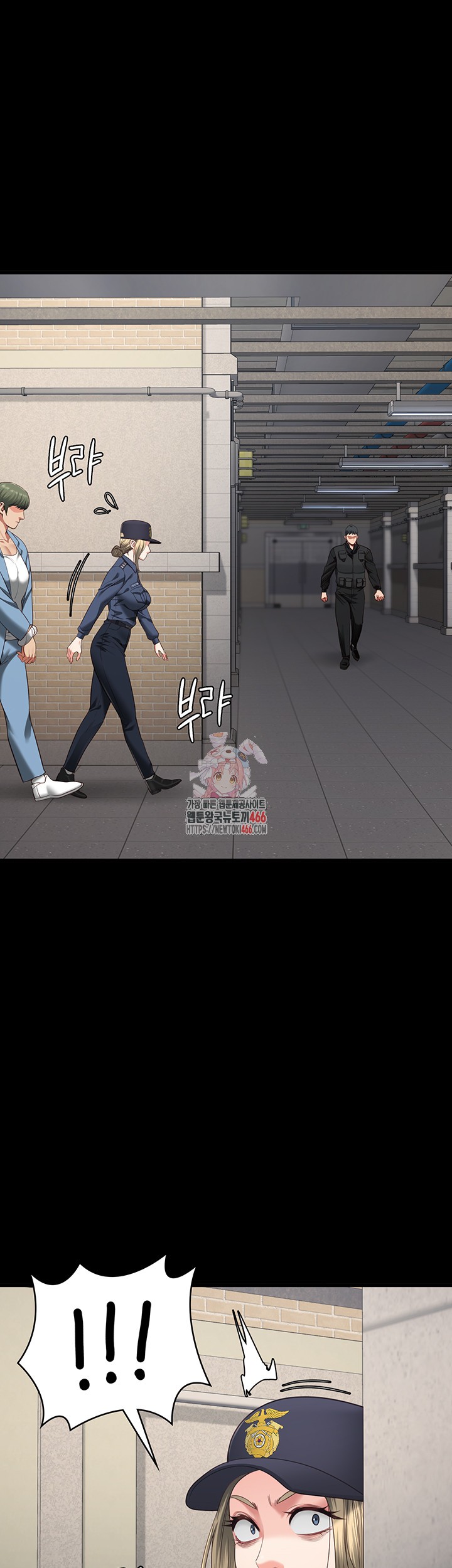 The Bear Girl Raw - Chapter 86 [photo 1] - MangaPorn