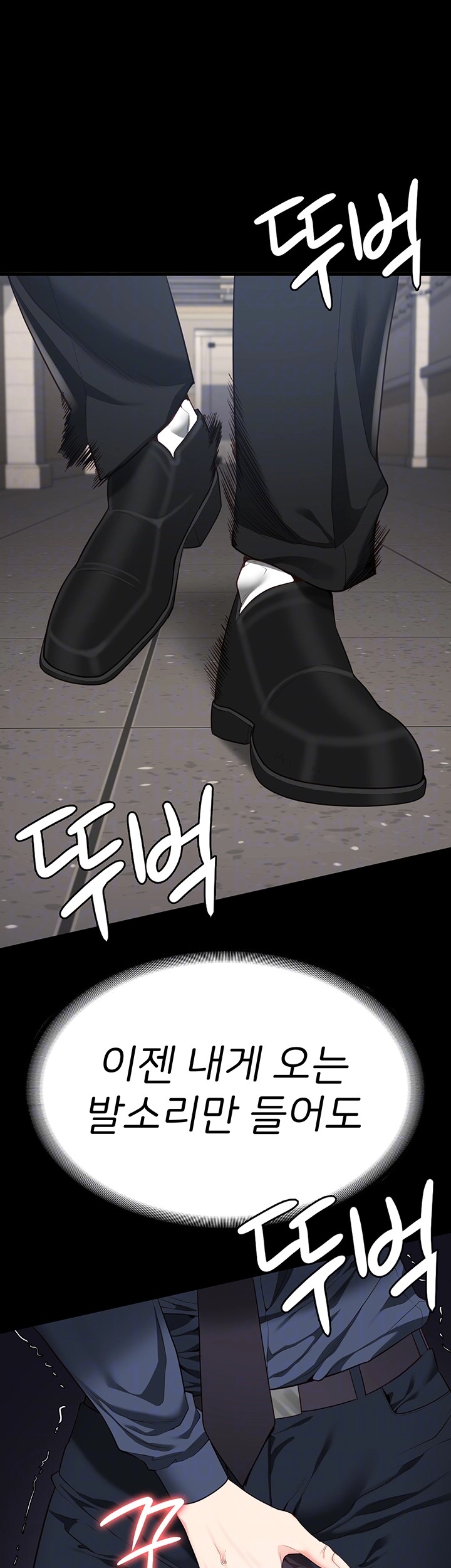 The Bear Girl Raw - Chapter 86 [photo 14] - MangaPorn