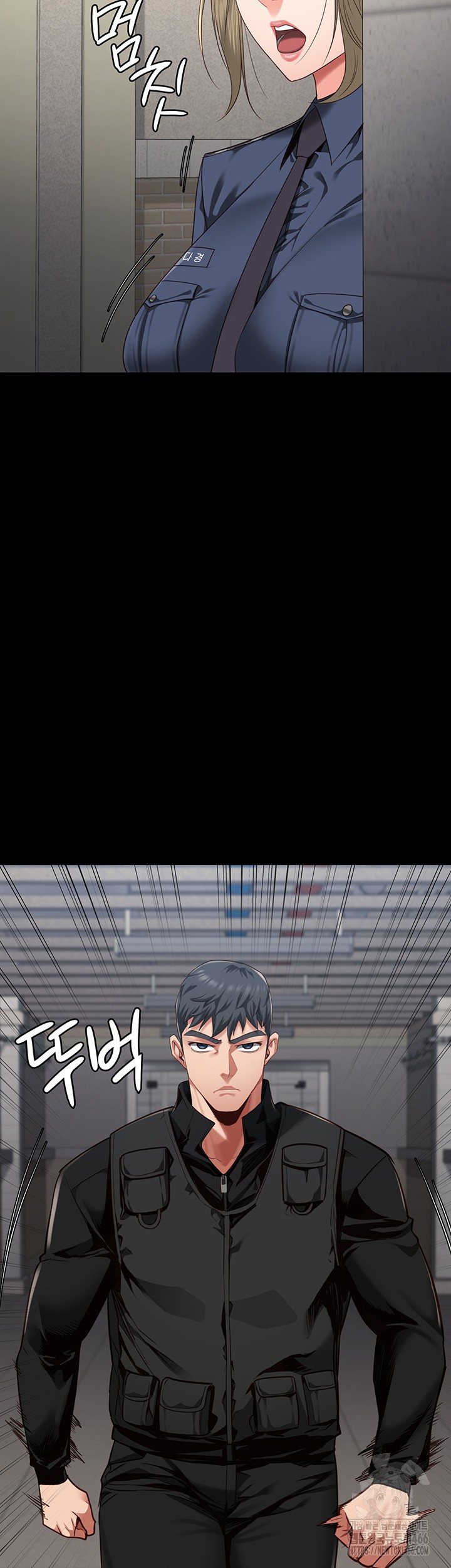 The Bear Girl Raw - Chapter 86 [photo 2] - MangaPorn