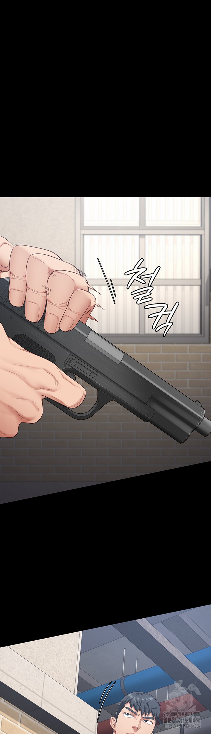 The Bear Girl Raw - Chapter 86 [photo 21] - MangaPorn