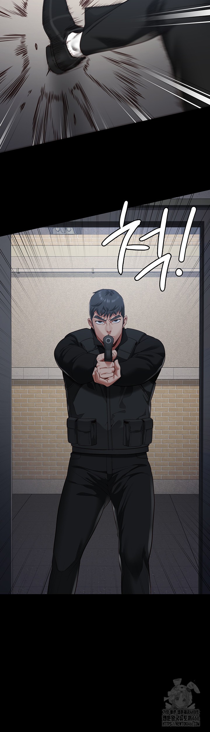 The Bear Girl Raw - Chapter 86 [photo 36] - MangaPorn