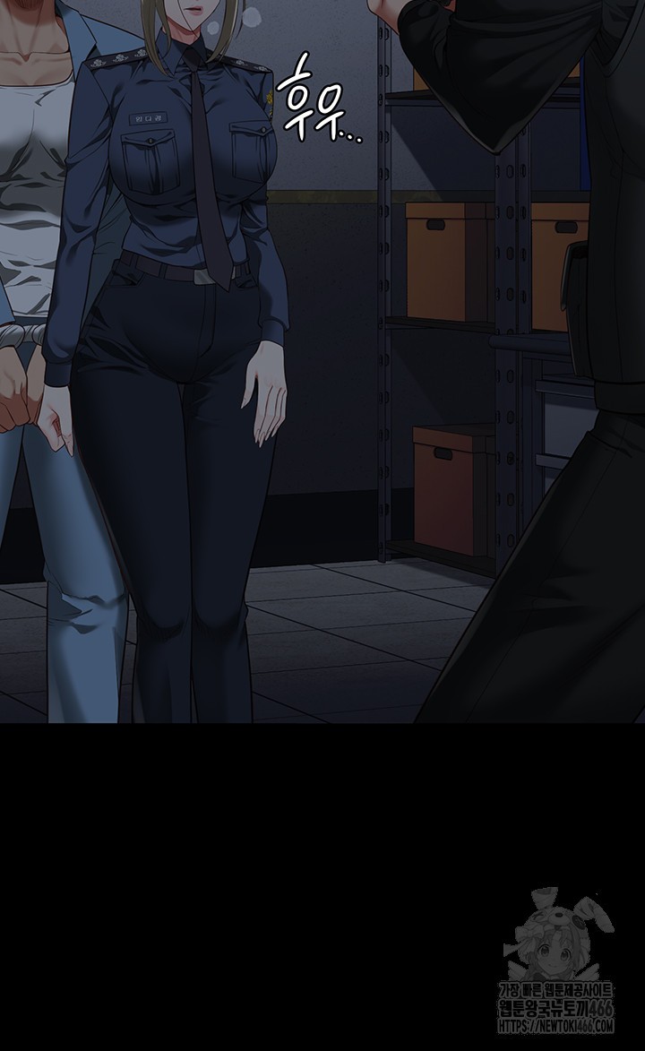 The Bear Girl Raw - Chapter 86 [photo 38] - MangaPorn