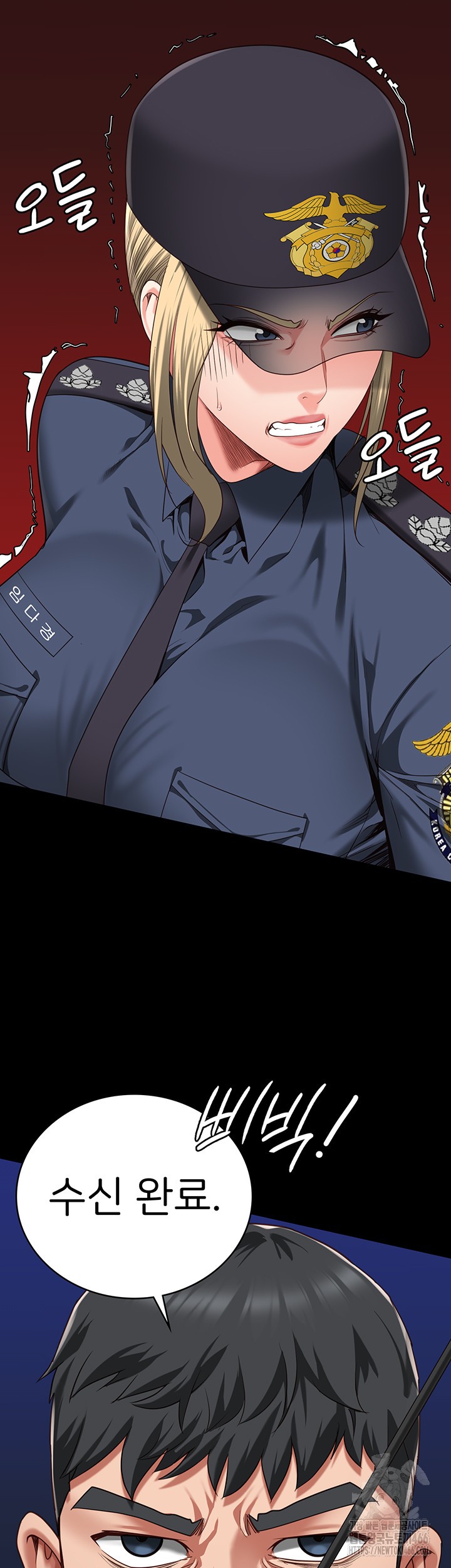 The Bear Girl Raw - Chapter 86 [photo 5] - MangaPorn