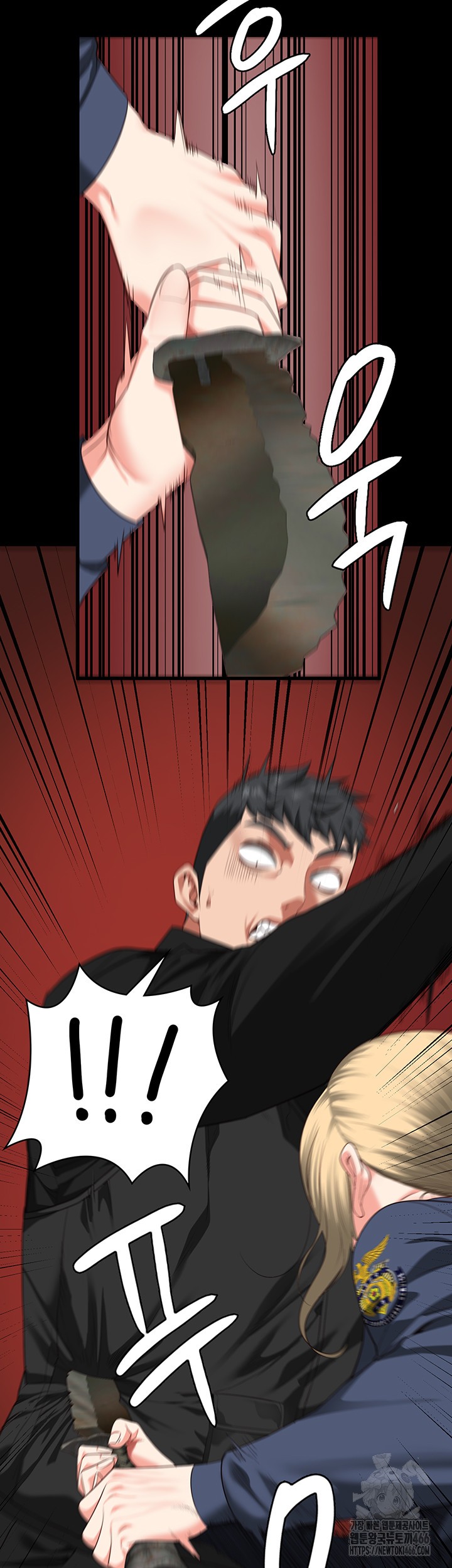 The Bear Girl Raw - Chapter 86 [photo 69] - MangaPorn