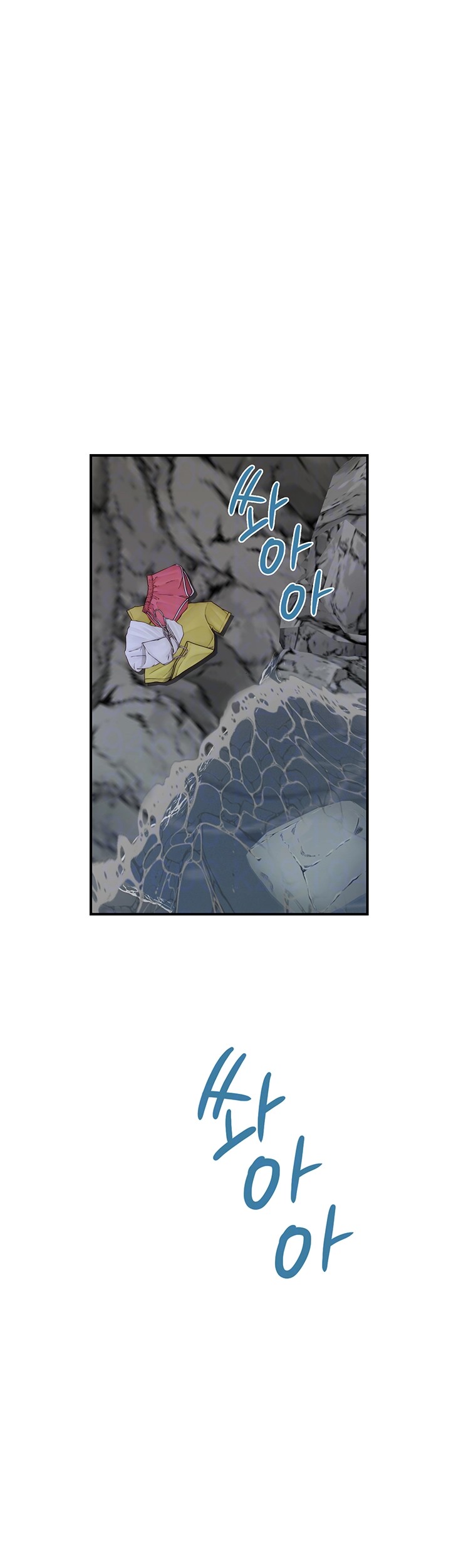 Addicted to My Mother Raw - Chapter 75 [photo 4] - MangaPorn