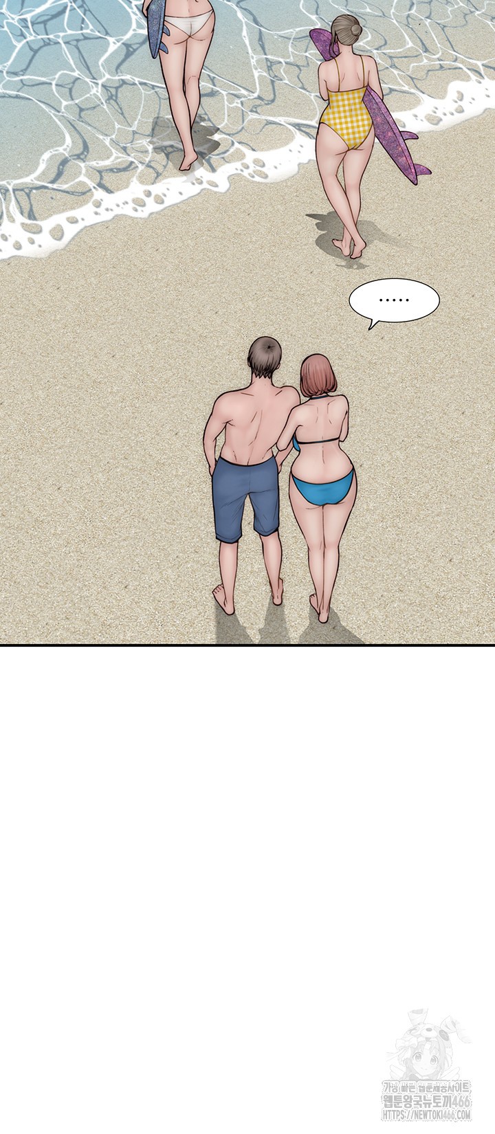 Addicted to My Mother Raw - Chapter 75 [photo 68] - MangaPorn