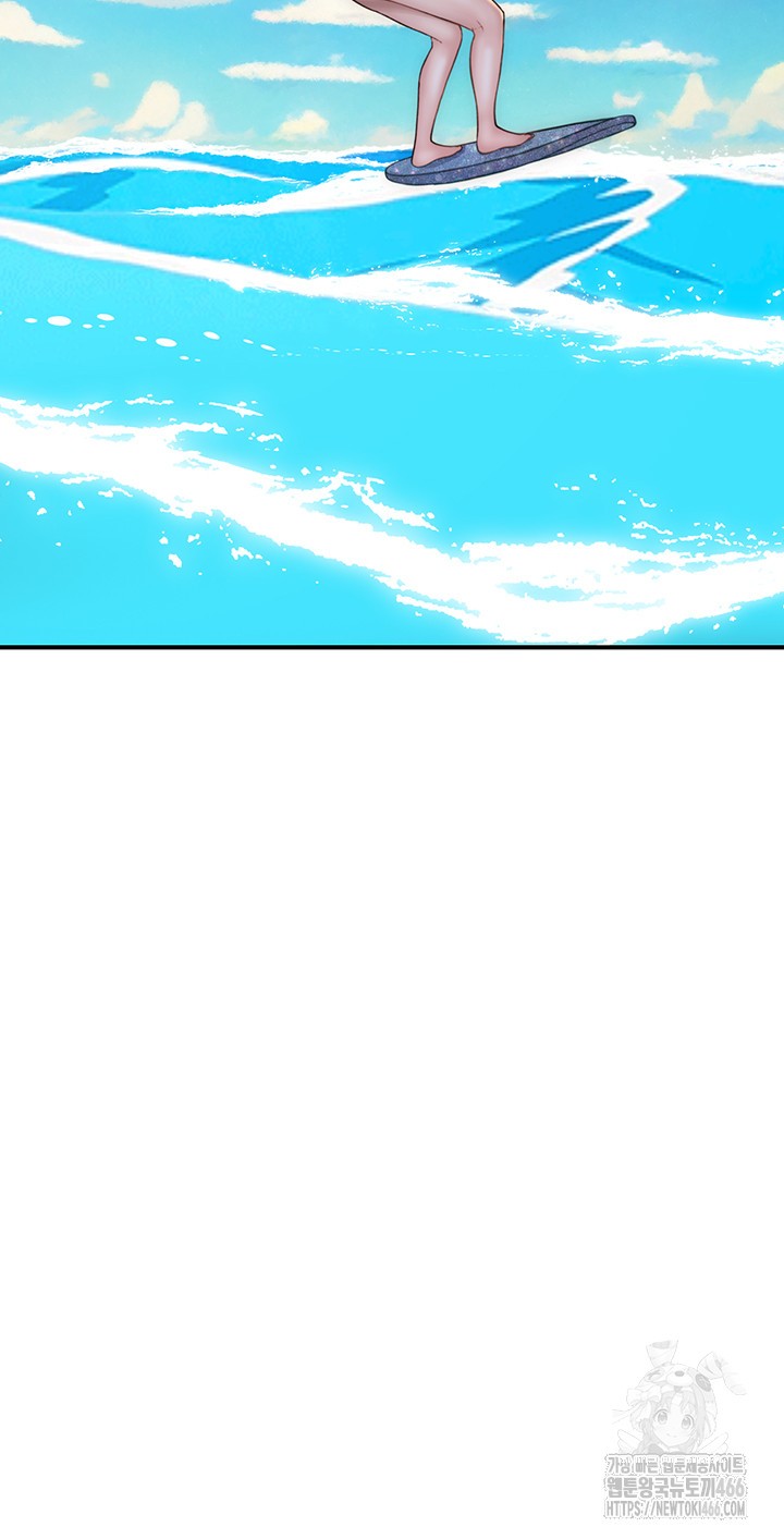 Addicted to My Mother Raw - Chapter 76 [photo 43] - MangaPorn