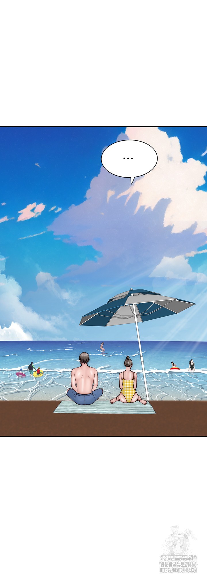 Addicted to My Mother Raw - Chapter 76 [photo 48] - MangaPorn