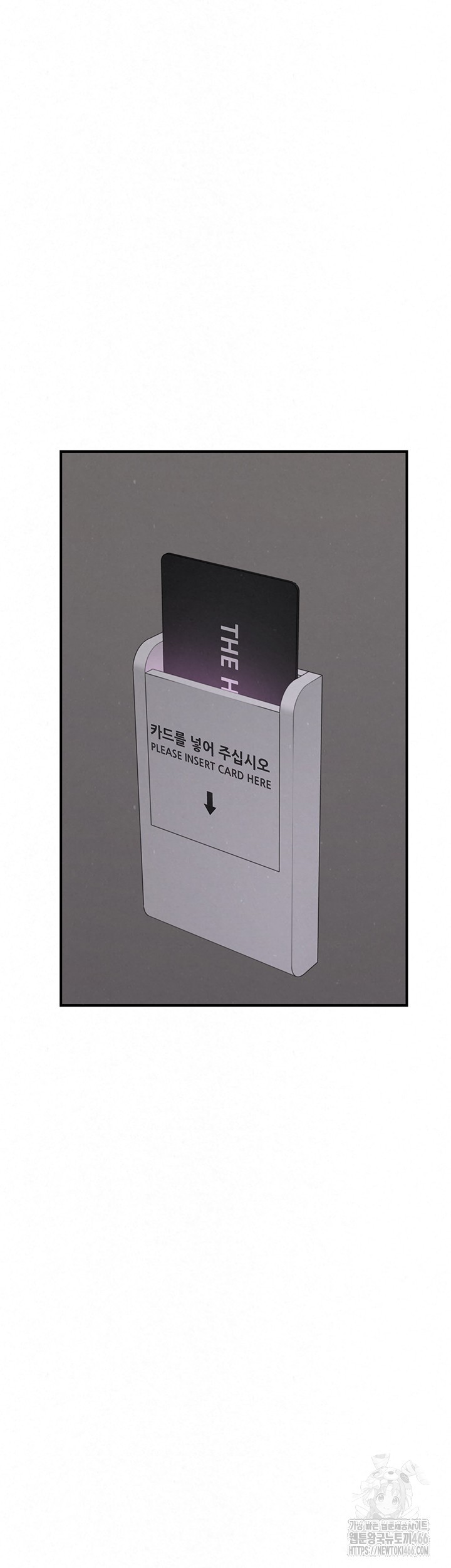 Addicted to My Mother Raw - Chapter 76 [photo 5] - MangaPorn