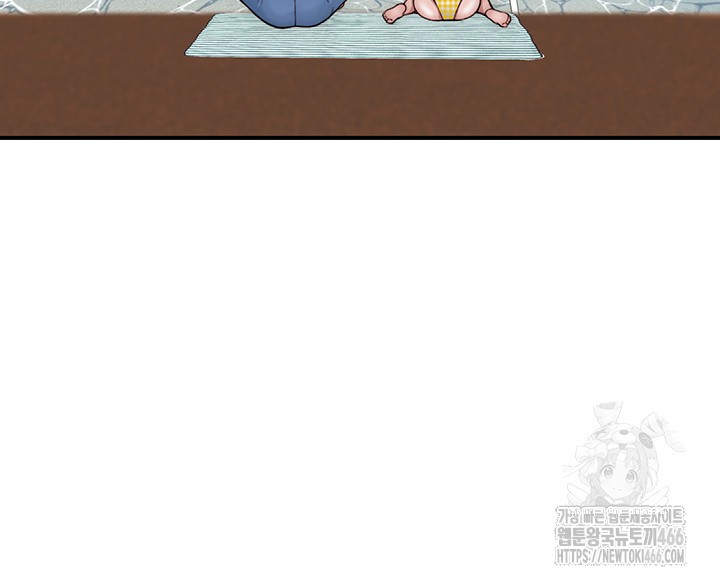 Addicted to My Mother Raw - Chapter 76 [photo 71] - MangaPorn