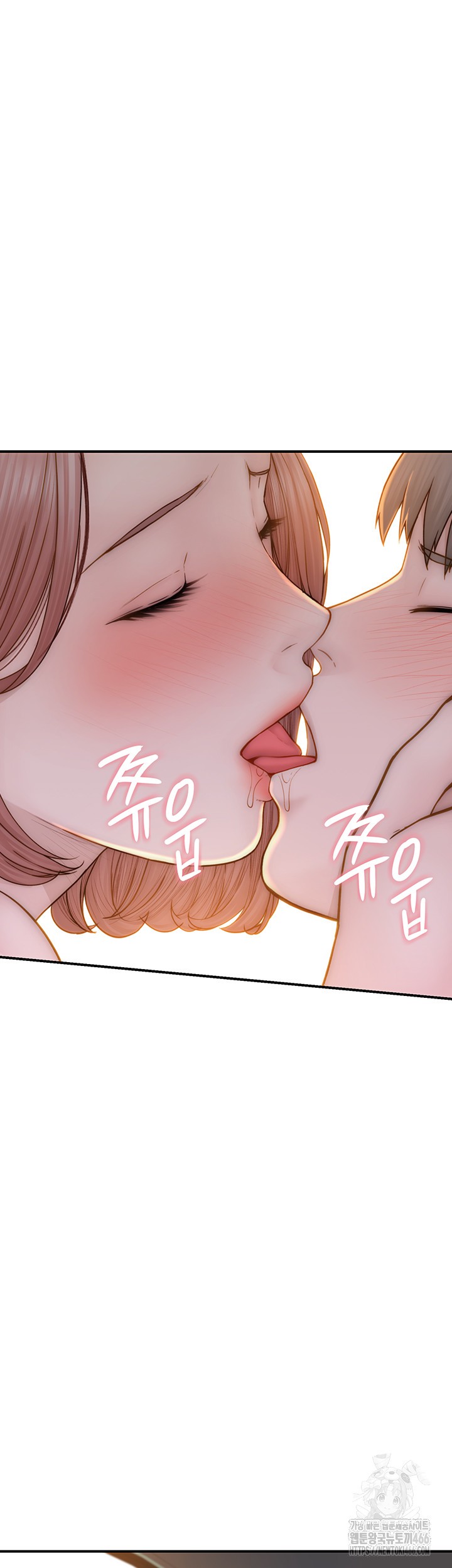 Addicted to My Mother Raw - Chapter 77 [photo 39] - MangaPorn