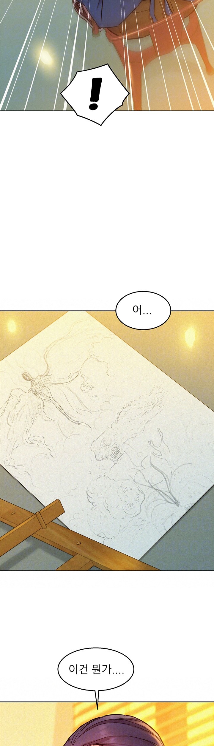 Friendship to Love Raw - Chapter 102 [photo 12] - MangaPorn