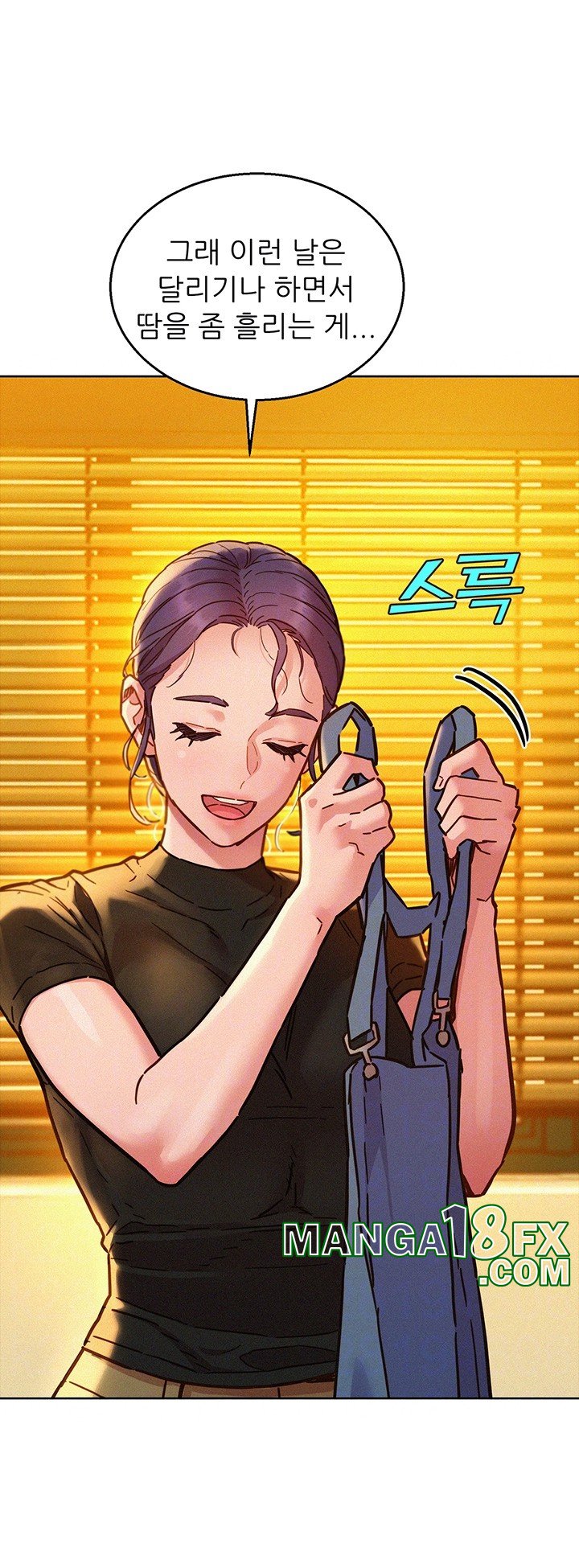 Friendship to Love Raw - Chapter 102 [photo 14] - MangaPorn