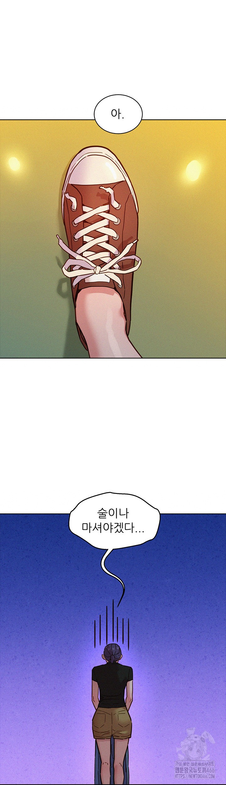 Friendship to Love Raw - Chapter 102 [photo 15] - MangaPorn