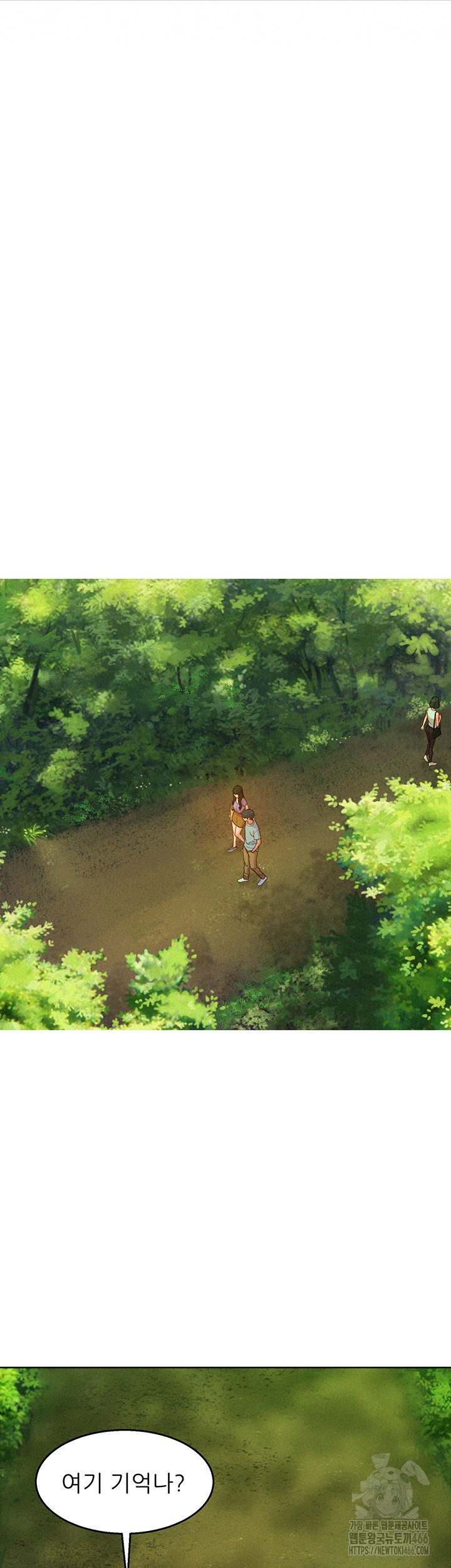 Friendship to Love Raw - Chapter 102 [photo 16] - MangaPorn