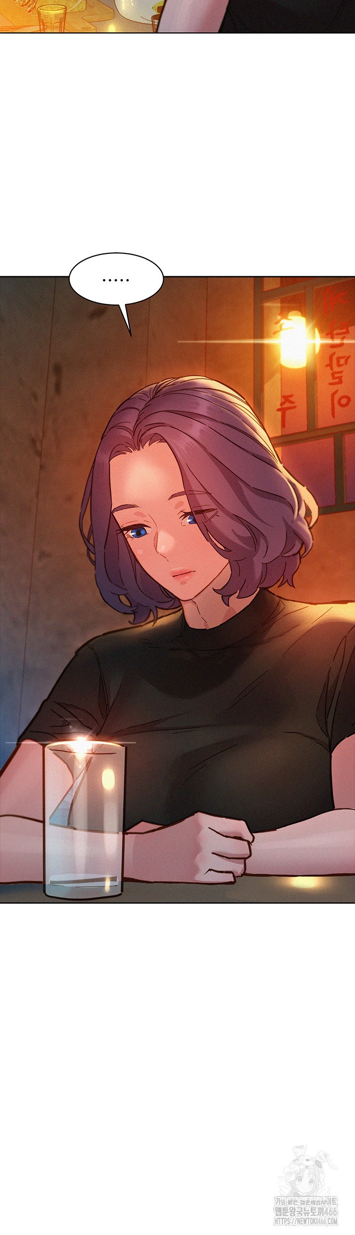 Friendship to Love Raw - Chapter 102 [photo 35] - MangaPorn